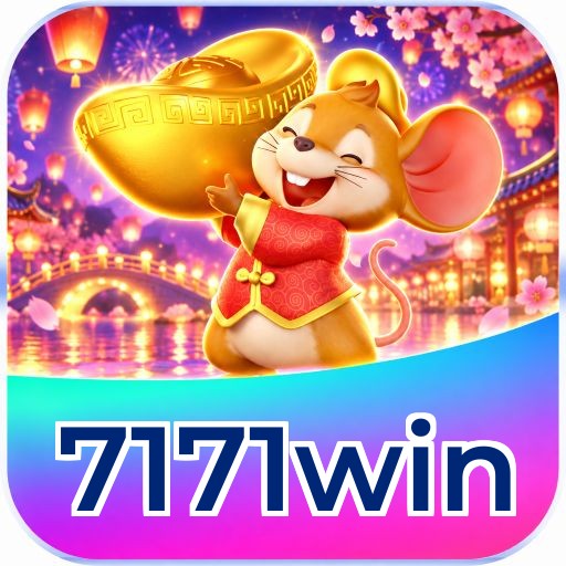 7171win Logo