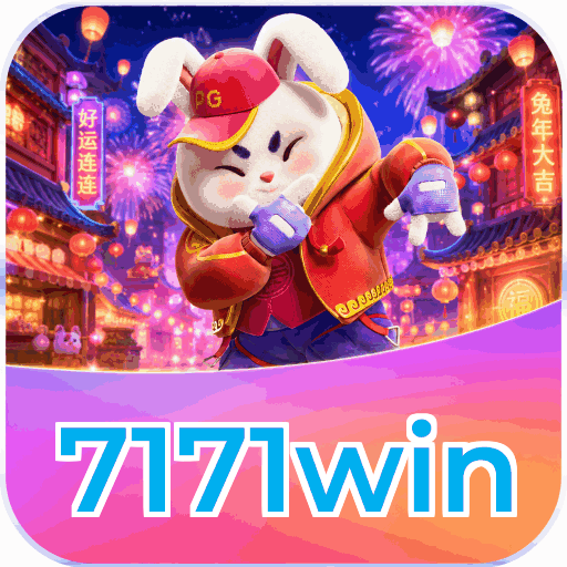 7171win